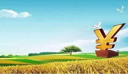 大生農業金融戰略布局 斥資1.95億元收購物流業務與農業信息咨詢服務