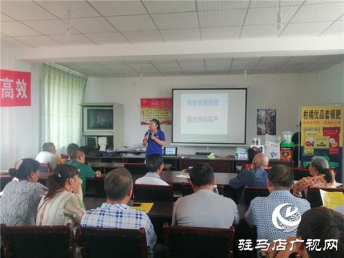 骨粉高鈣肥圈粉無(wú)數(shù)，北沃農(nóng)業(yè)搶灘四川農(nóng)業(yè)信息咨詢市場(chǎng)